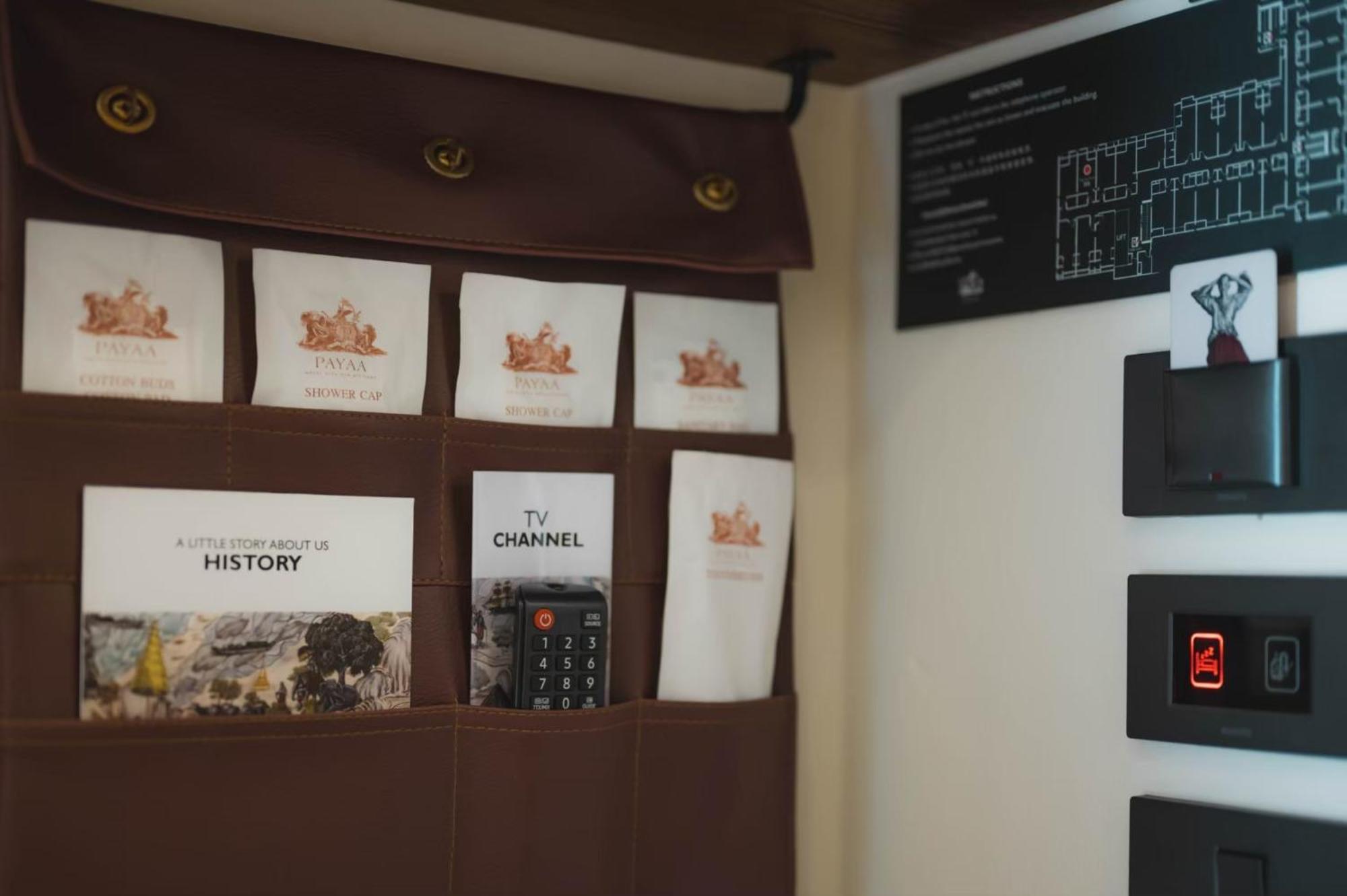 Payaa Hotel Паттая Екстер'єр фото